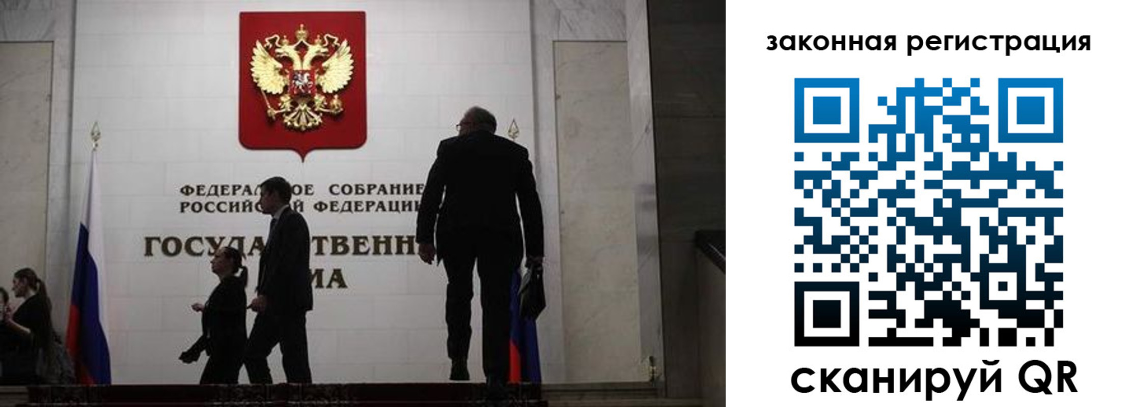 прописка иностранных граждан в Тетюшах