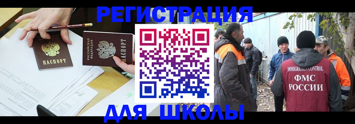 найти адрес прописки в Тетюшах